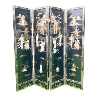 Four Panel Room Divider /Screen With Carved Soapstone For Sale