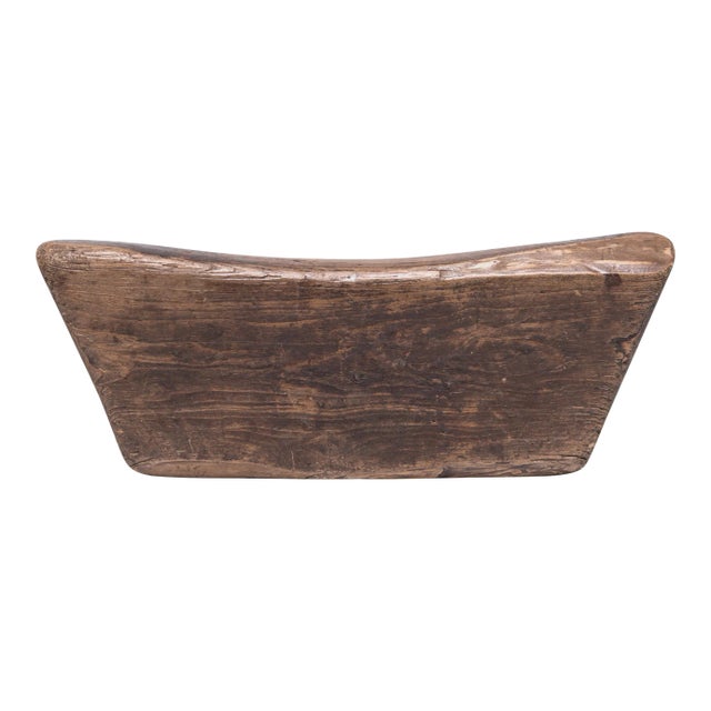 Provincial Chinese Elmwood Headrest, C. 1850 For Sale