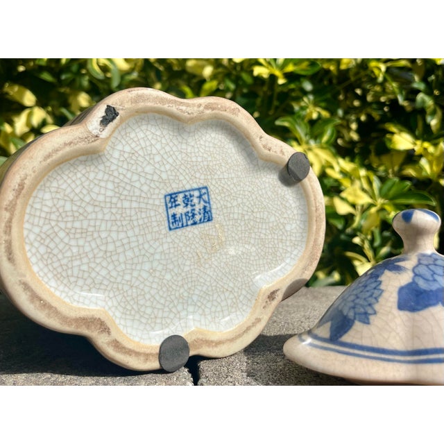 Chinese Blue & White Porcelain Lidded Ginger Jar For Sale - Image 9 of 9