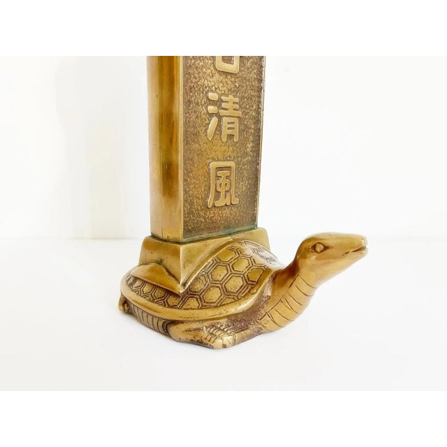 Brass Midcentury Brass Dragon Lamp & Shade For Sale - Image 8 of 12