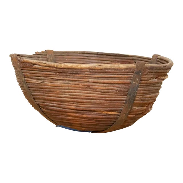 Vintage Farmhouse Wicker Basket-Siliguri For Sale