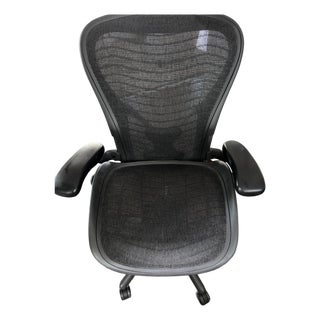 Herman Miller Aeron Size C Ergonomic Office Chair - Adjustable, Black Mesh For Sale