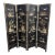 Chinoiserie Black Lacquer Four-Panel Folding Screen, Vintage For Sale