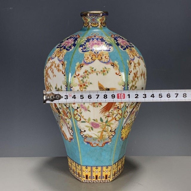 Dimensions: Height 22cm (8.66") x Body Diameter 16cm (6.30") Material: Glazed Porcelain, Famille Rose Enamel, Gilt Bronze...