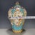 Dimensions: Height 22cm (8.66") x Body Diameter 16cm (6.30") Material: Glazed Porcelain, Famille Rose Enamel, Gilt Bronze...