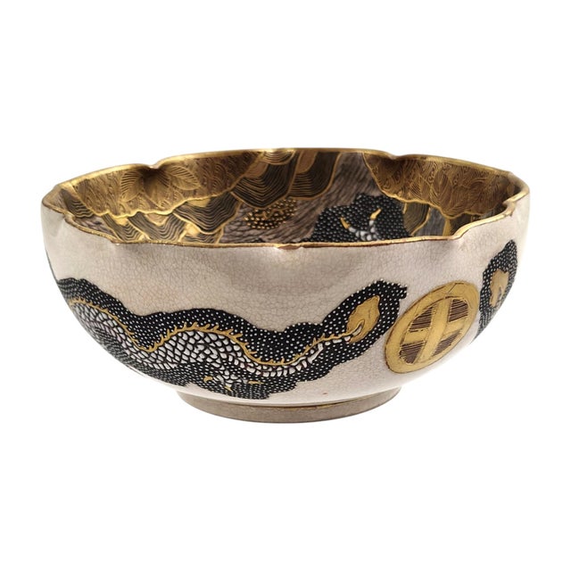 Japanese Satsuma Bowl by Taizan for Hododa, 1900 For Sale - Image 3 of 18