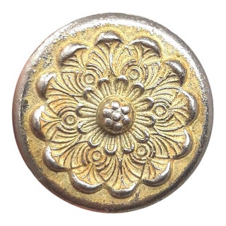 Vintage Mid 20th Century Round Knob Large Floral Gold Metal Handle Ornate Hardware For Sale