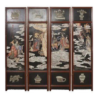 Chinese Export Four Panel Lacquered Coromandel Screen For Sale