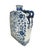 Chinoiserie B &W Flask W/ Islamic Characters (Bismillahir Rahmanir Raheem )18"h For Sale - Image 9 of 9