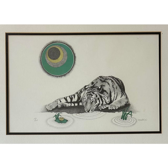 Vintage 1970’s Modernist Framed Etching of a Tiger Drinking From Pond For Sale - Image 4 of 7