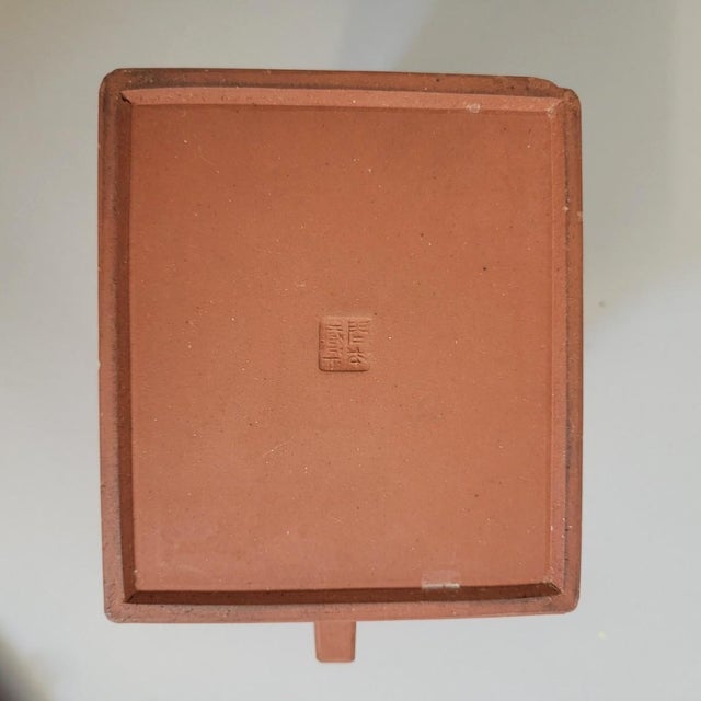 Brown 1970s Chinese Yixing Clay Teapot With Archaistic Script For Sale - Image 8 of 9