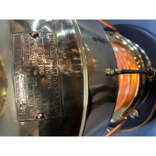 Metal Solid Brass Ship’s Anchor Lantern For Sale - Image 7 of 11