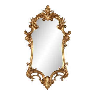 Antique French Louis XIV Style Gilt Bronze Foliate Hourglass Form Mirror C1930 For Sale