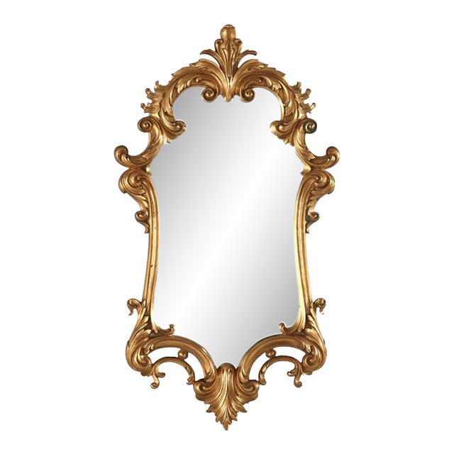 Antique French Louis XIV Style Gilt Bronze Foliate Hourglass Form Mirror C1930 For Sale