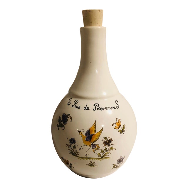 Late 20th Century French Nightingale Scene Bottle For Sale