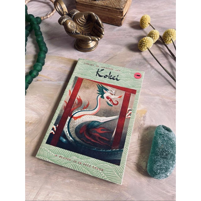 1957 Kokei Library of Japanese Art Vintage Book For Sale - Image 10 of 10