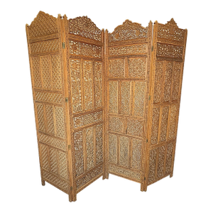1960's Moroccan Style Pierced Wood 4-Panel Floor Screen- Each Panel Differs