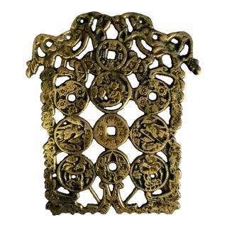 Vintage Solid Brass Asian Coin Trivet or Wall Décor For Sale