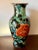 Metal Late 20th Century Vintage Chinese Porcelain Black Floral Vase For Sale - Image 7 of 10