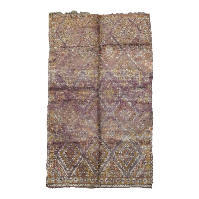 Vintage Purple Moroccan Rug - 10.6 X 6.5 Ft For Sale