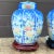 Vintage Petite Chinese Porcelain Ginger Jar Table Lamps in Blue & White Floral Motif. The ginger jars seem to be identical...