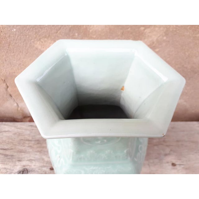 Daoguang Era Celadon Vase, China For Sale - Image 12 of 14