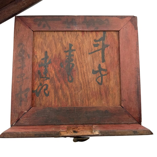 Brass Antique Chinese Painted Wood Jewelry Box With Mirror and Brass Fittings For Sale - Image 8 of 10