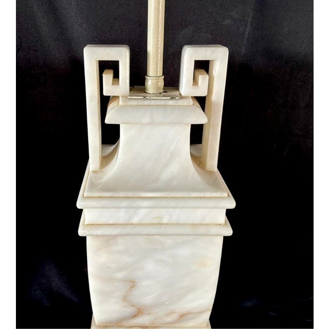 Mid 20th Century Neoclassical Alabaster Table Lamps - a Pair For Sale - Image 11 of 15