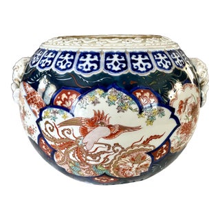 Vintage Japanese Hand Painted Bowl/Pot For Sale