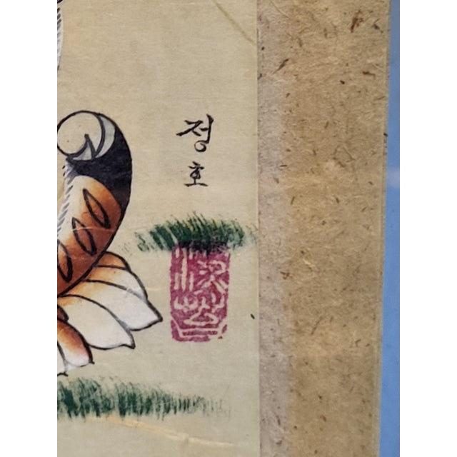 Framed Korean Folk Art Jakhodo Tiger & Magpie Block Print For Sale In San Francisco - Image 6 of 12