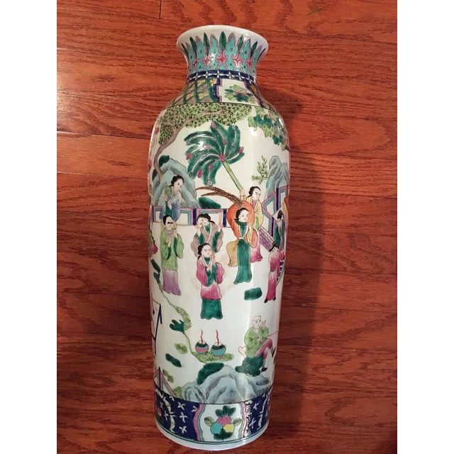 Chinese 1980s Chinese Porcelain Imperial Court Vase For Sale - Image 3 of 3