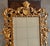 19th French Empire Period Carved Gilt Wood Mirror For Sale - Image 10 of 18