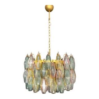 Vintage Italian Multicolour Poliedri Murano Glass Chandelier | 71 Elements, Gold Frame For Sale