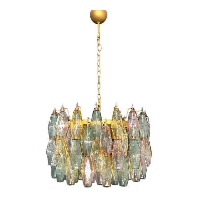 Vintage Italian Multicolour Poliedri Murano Glass Chandelier | 71 Elements, Gold Frame For Sale