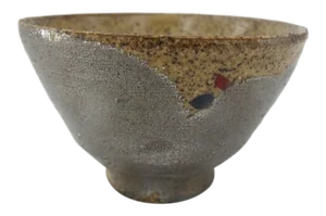 Speckled Gold Metallic Japanese Studio Pottery Tea Bowl Cup Signed Kanji