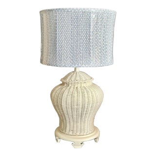Rattan Jar Shaped Table Lamp For Sale
