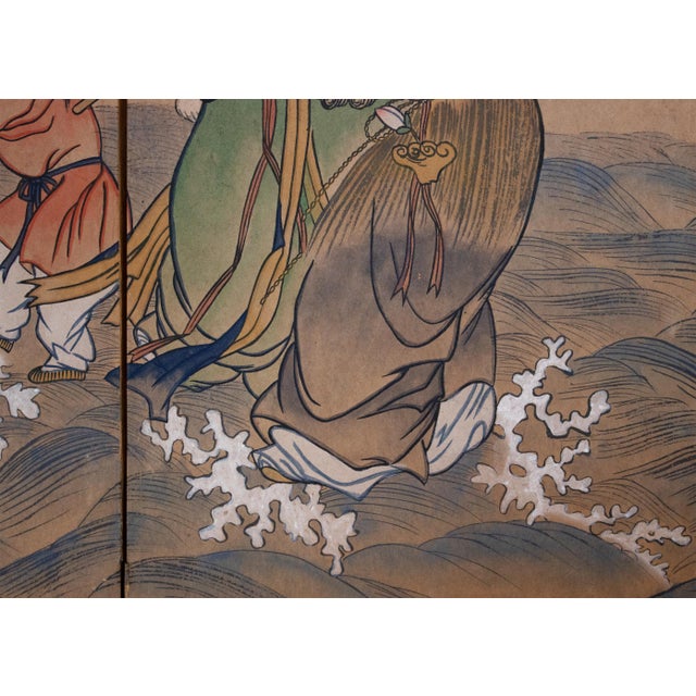 C. 1960-1970s Painted Daoist Screen by Ishida For Sale - Image 9 of 18