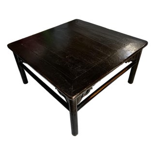 Chinese Antique Country Furniture a Coffee Table With Carved Spandrels For Sale