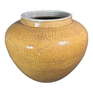 Late 20th Century Chinese Mustard Glazed Incised Petal Slip Decoration Ceramic Pot