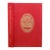 The Explorers Club Year Book 2008 For Sale