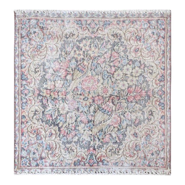 1960s Shabby Chic Persian Kerman Colorful Hand Knotted Wool Rug For Sale
