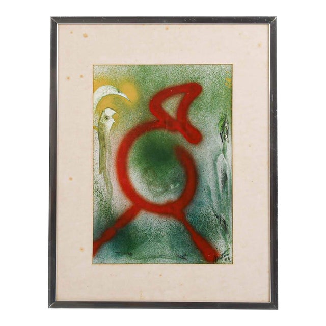 Framed J. Akston "Squiggle II 1973" Enamel on Paper For Sale