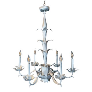 1990s Art Deco Revival Floraform Silver Tole 7-Light Chandelier For Sale