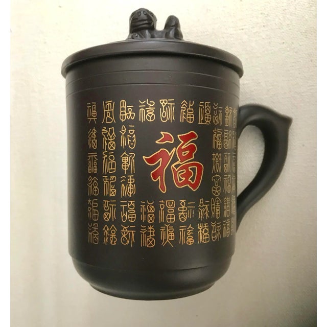 Chinese ceramic teacup with foo dog finial in giftbox from Yuhuchun’s Purple Sand Collection - “Good luck” sign - Foo Dog...