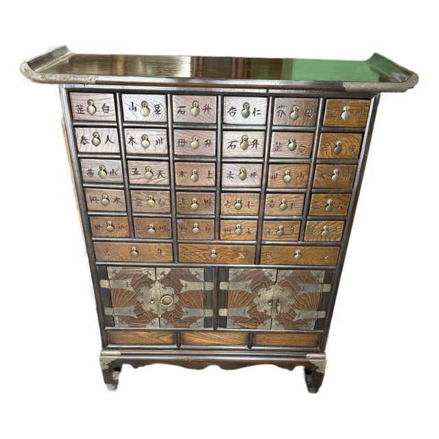 Antique Apothecary Chest Korean For Sale