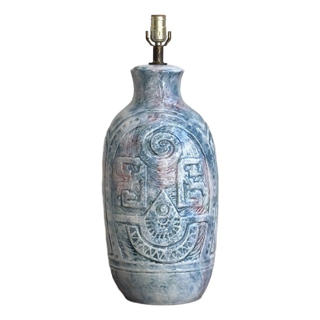 Mid-Century Modern Aztec-Inspired Ceramic Table Lamp For Sale