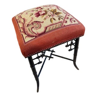 French Needlepoint Stool For Sale