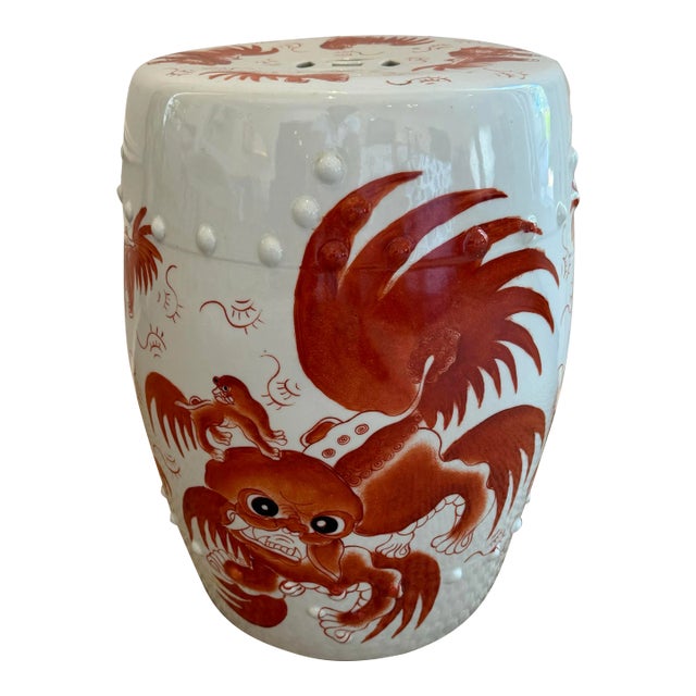 Late 20th Century Vintage Chinese Garden Stool For Sale