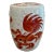 Late 20th Century Vintage Chinese Garden Stool For Sale