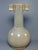 Vintage Chinese Longquan Celadon Crackle Glaze Vase For Sale - Image 4 of 9